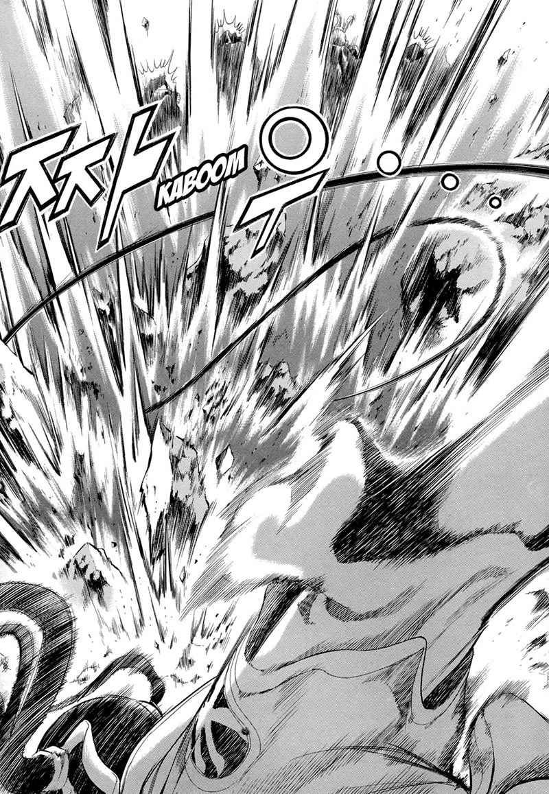 Seikoku no Dragonar Chapter 5 - halaman 17