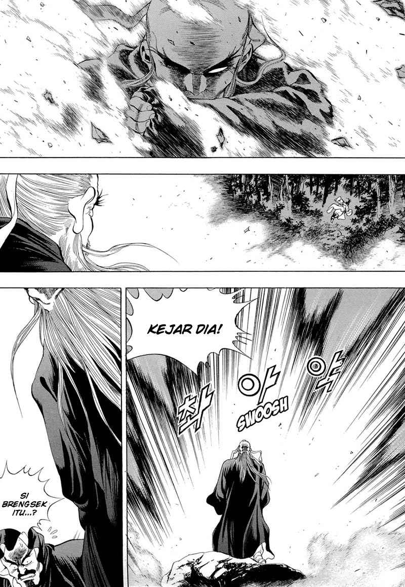 Seikoku no Dragonar Chapter 5 - halaman 19