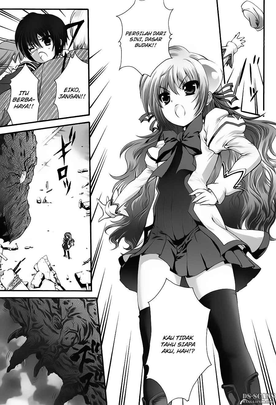 Seikoku no Dragonar Chapter 5 - halaman 27