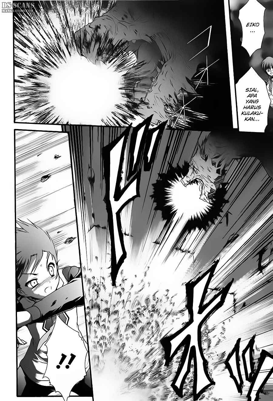 Seikoku no Dragonar Chapter 5 - halaman 30