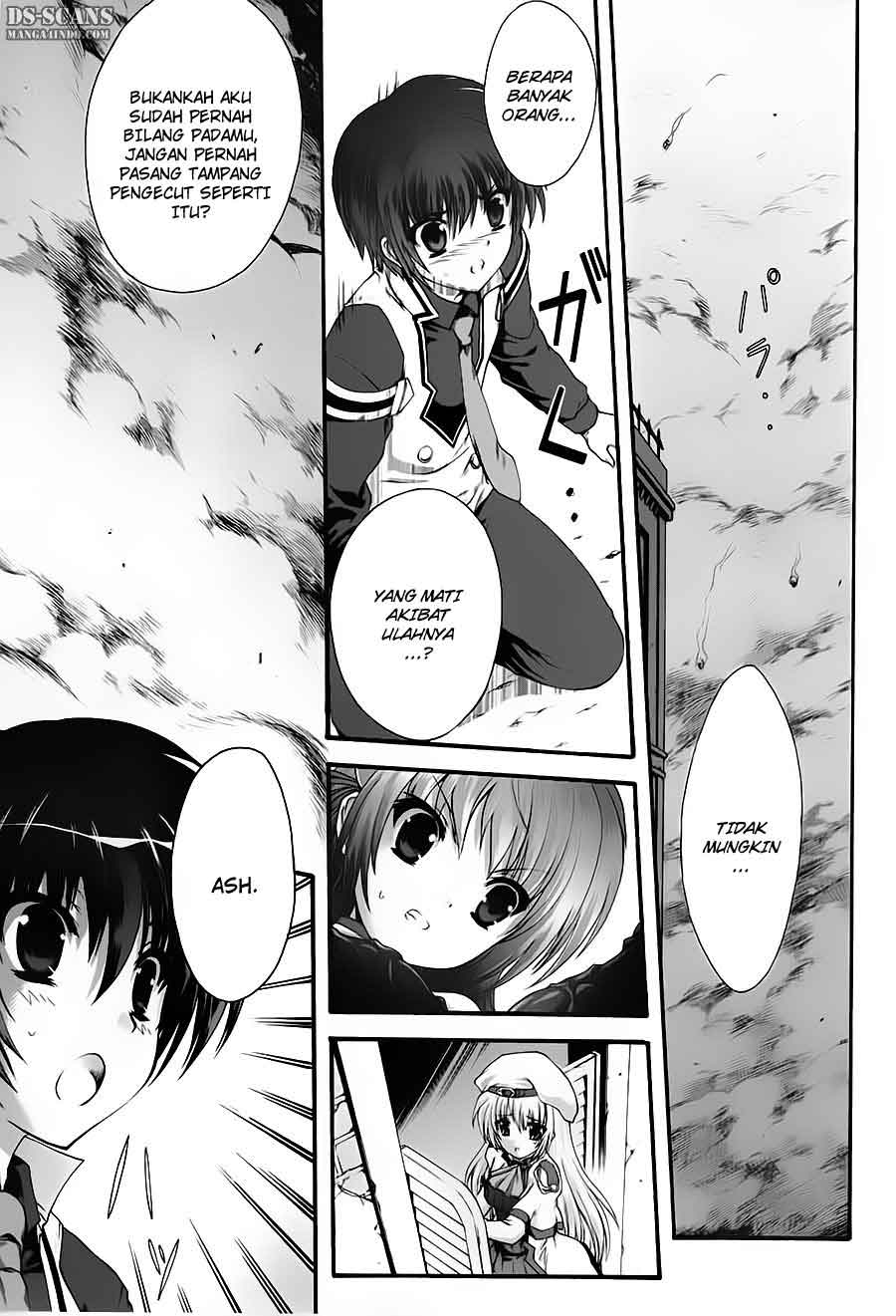 Seikoku no Dragonar Chapter 5 - halaman 31
