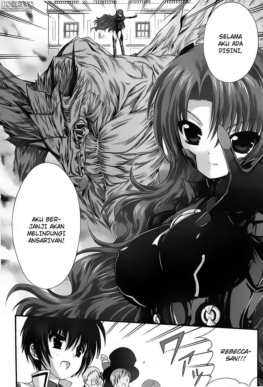 Seikoku no Dragonar Chapter 5 - halaman 32