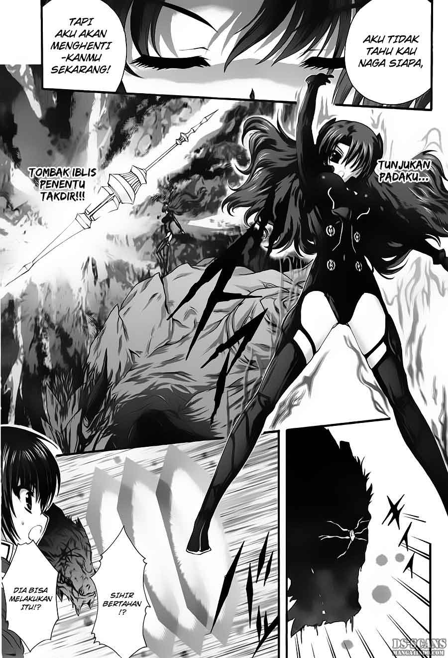 Seikoku no Dragonar Chapter 5 - halaman 33