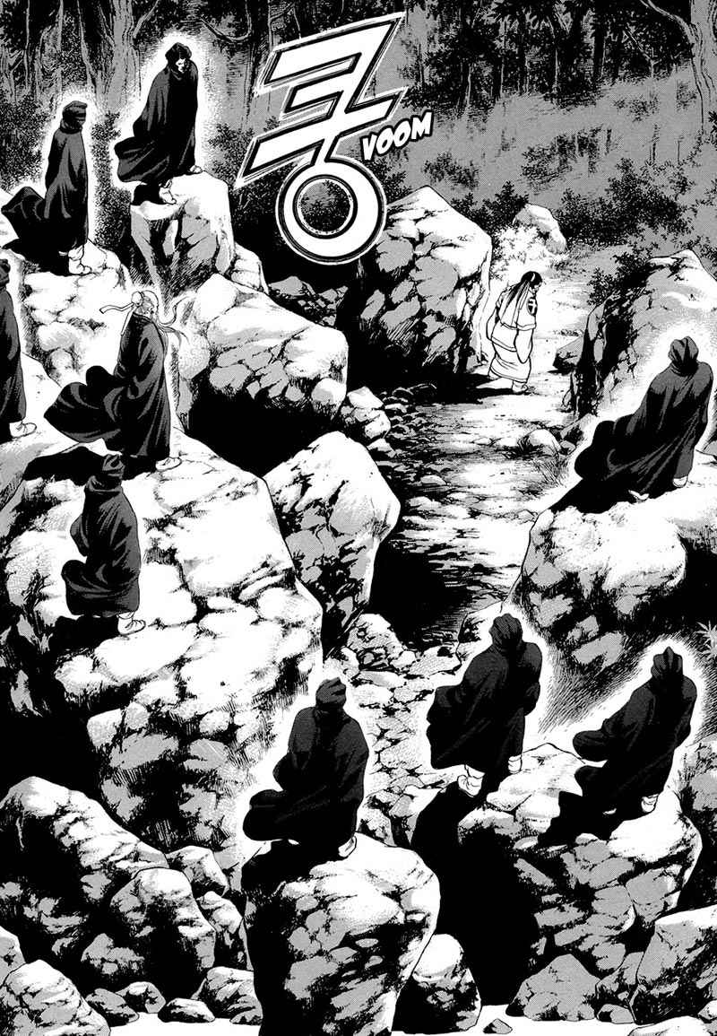 Seikoku no Dragonar Chapter 5 - halaman 8