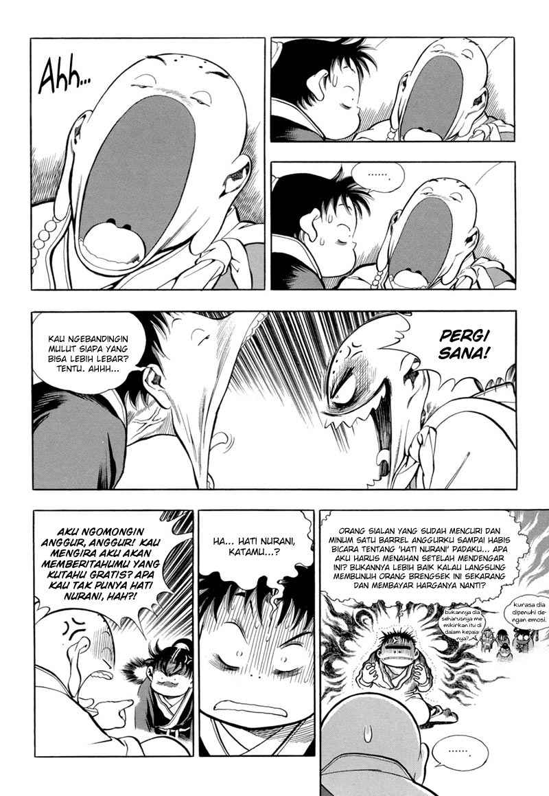Seikoku no Dragonar Chapter 6 - halaman 10