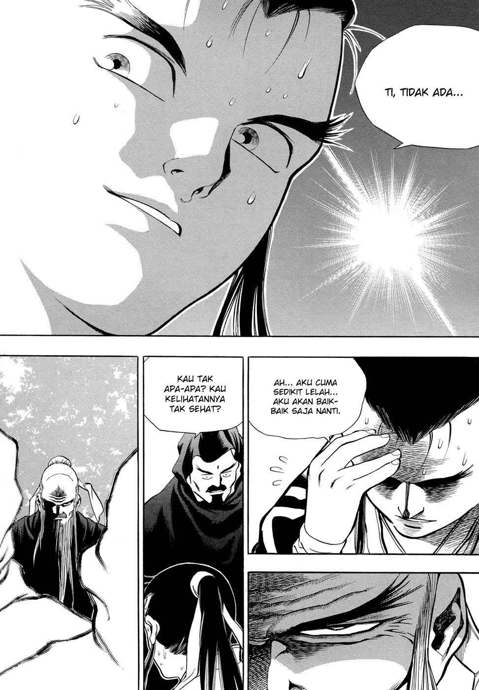 Seikoku no Dragonar Chapter 6 - halaman 14