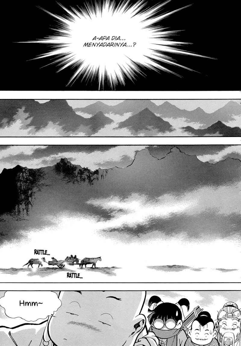 Seikoku no Dragonar Chapter 6 - halaman 17