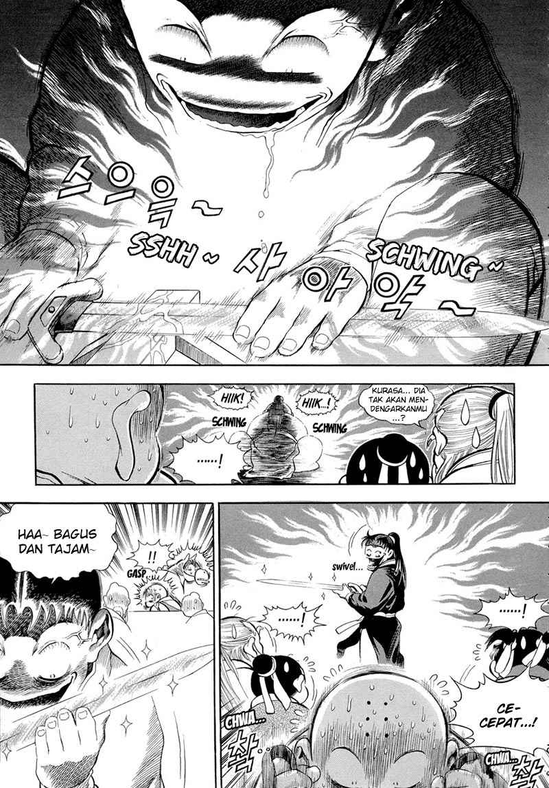 Seikoku no Dragonar Chapter 6 - halaman 19