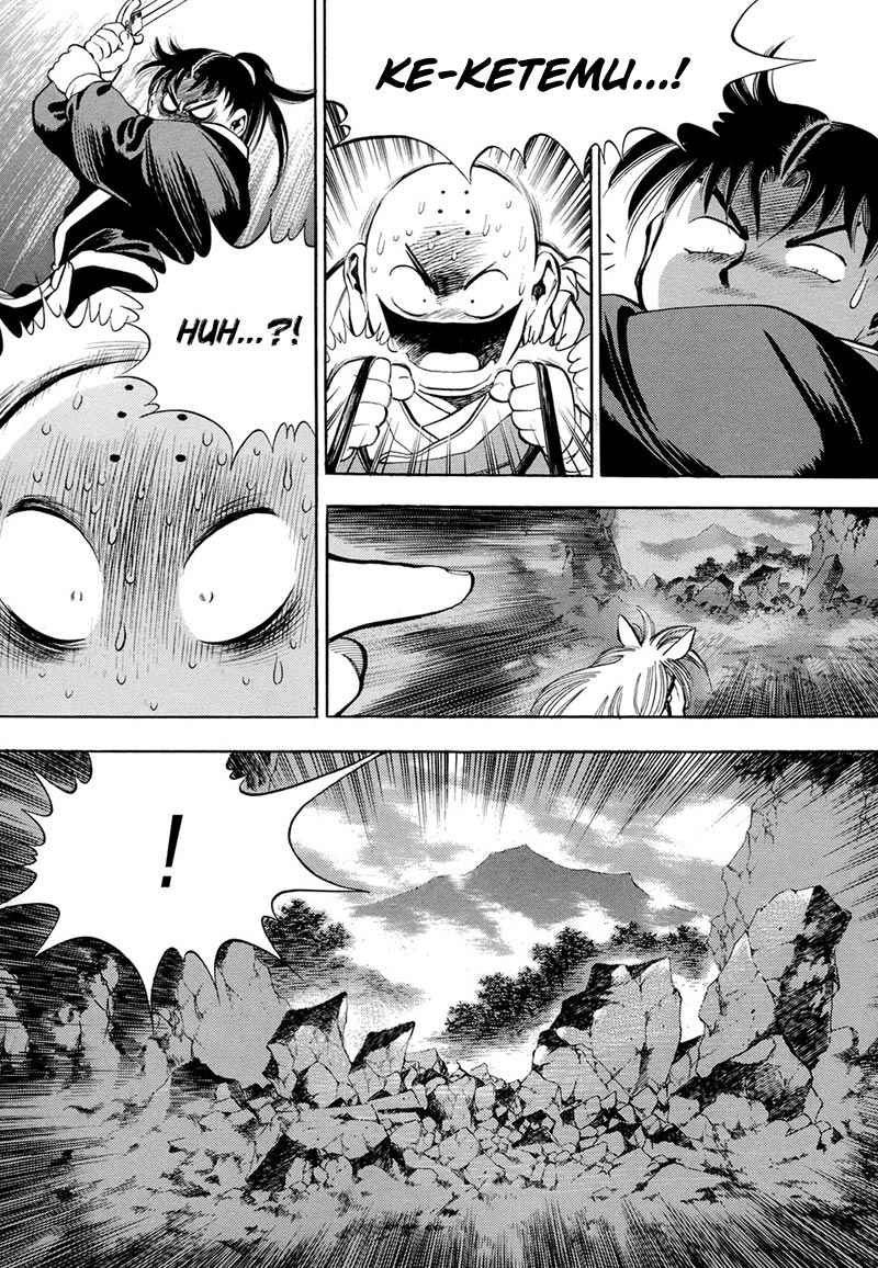 Seikoku no Dragonar Chapter 6 - halaman 21