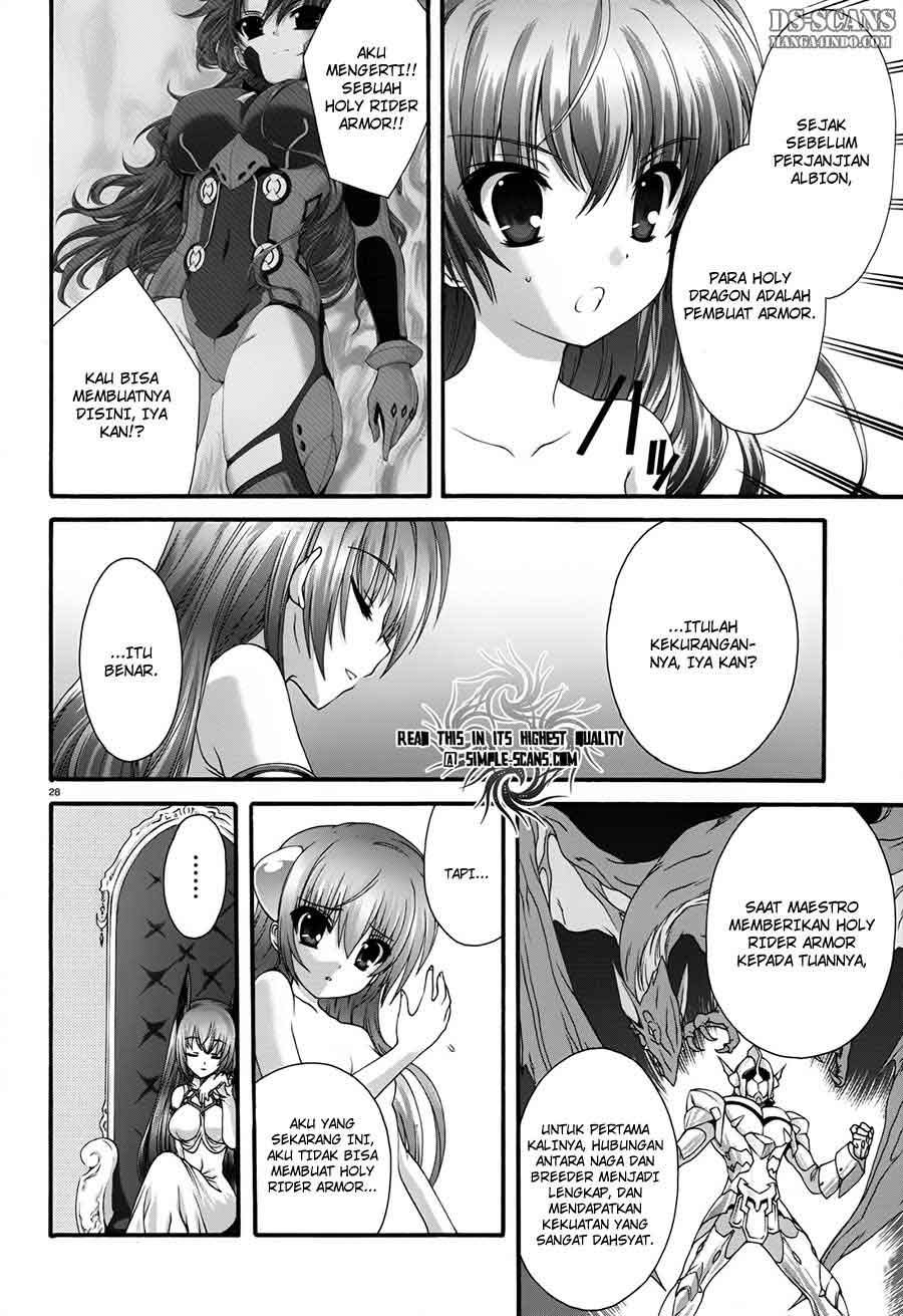 Seikoku no Dragonar Chapter 6 - halaman 28