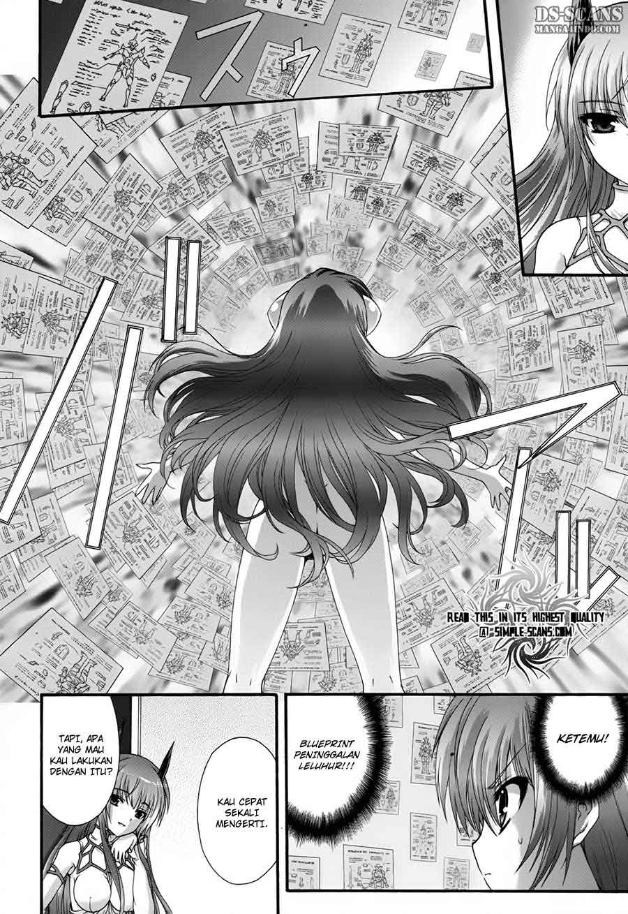Seikoku no Dragonar Chapter 6 - halaman 30