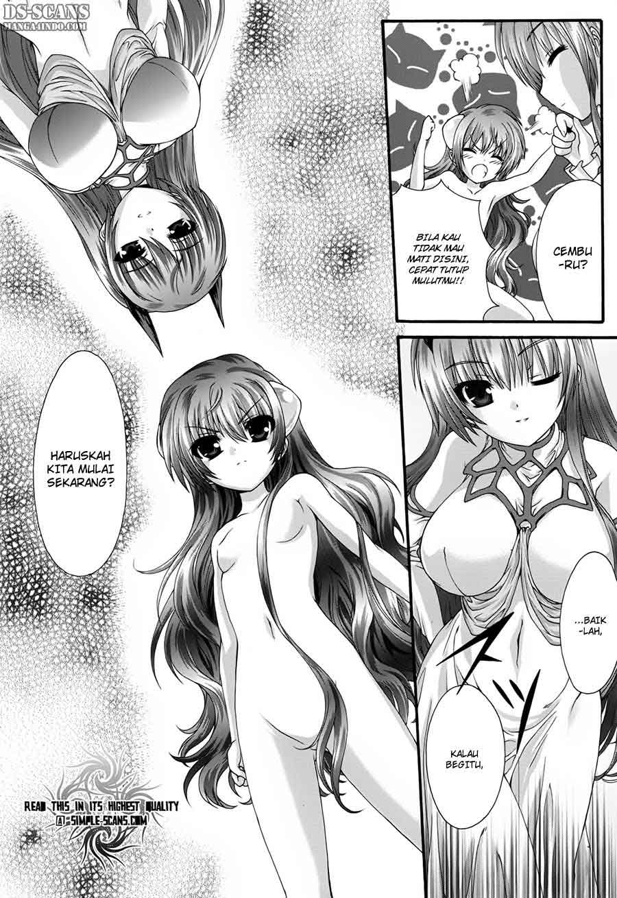 Seikoku no Dragonar Chapter 6 - halaman 34