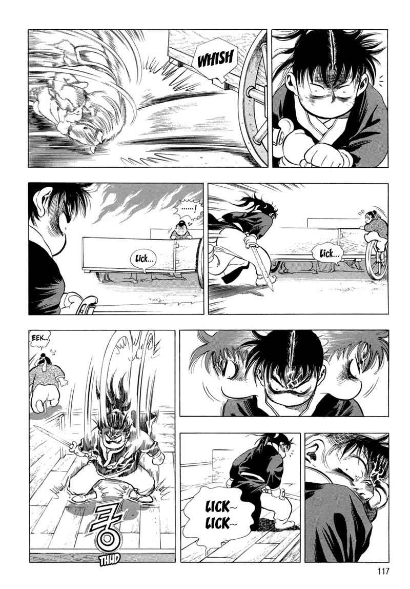 Seikoku no Dragonar Chapter 7 - halaman 14