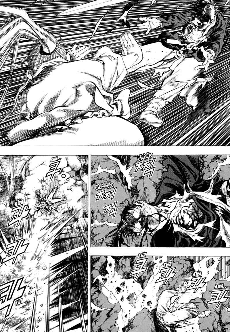 Seikoku no Dragonar Chapter 7 - halaman 23