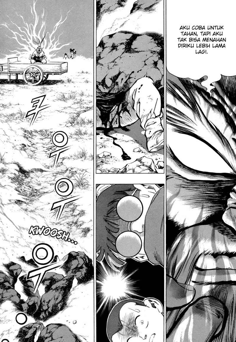 Seikoku no Dragonar Chapter 7 - halaman 24