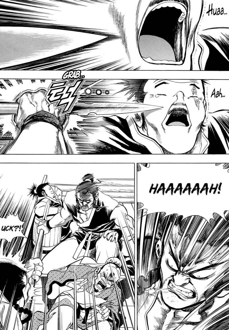 Seikoku no Dragonar Chapter 7 - halaman 3
