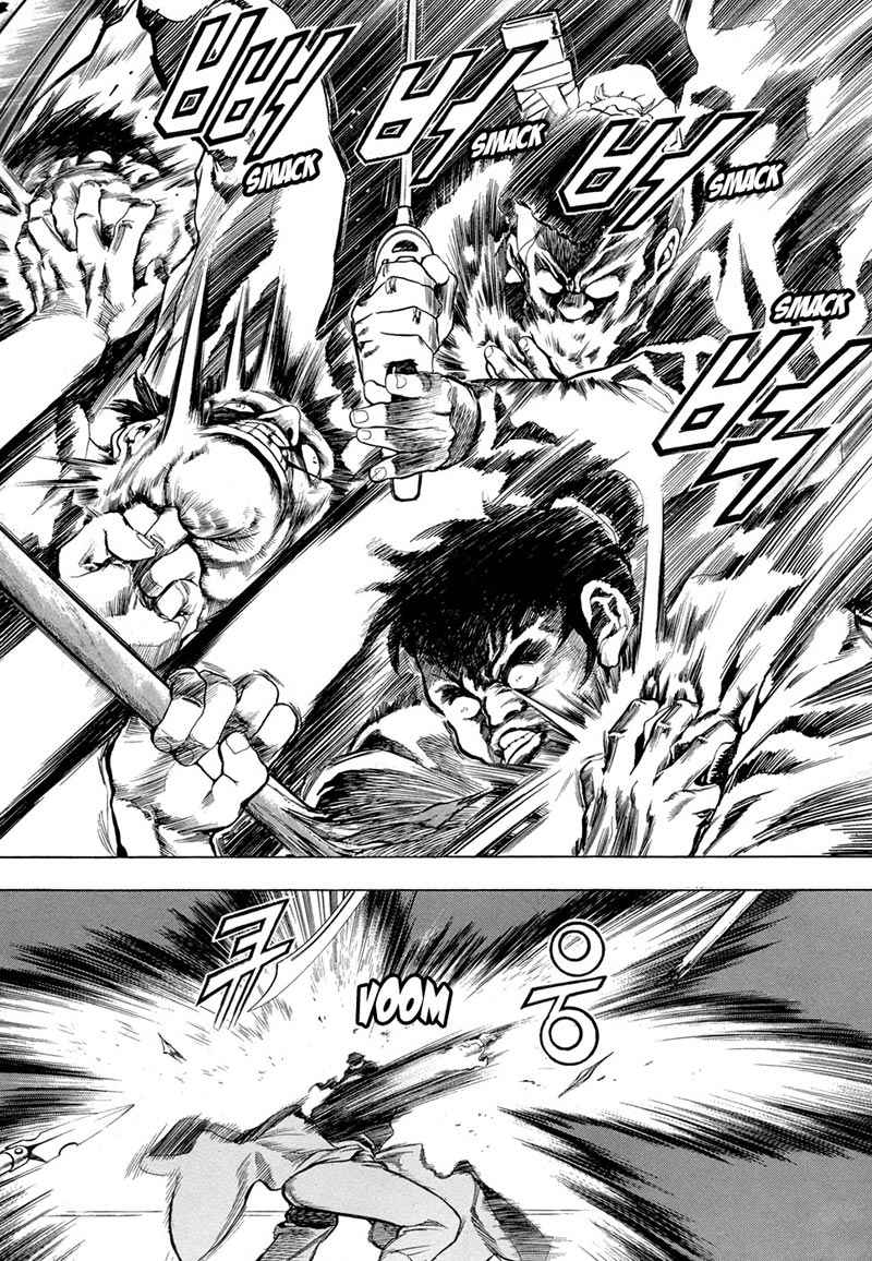Seikoku no Dragonar Chapter 7 - halaman 6