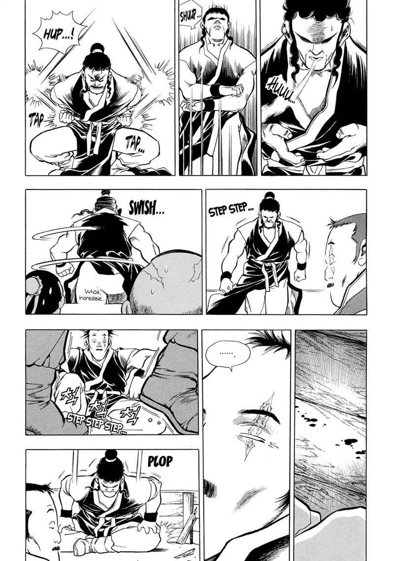 Seikoku no Dragonar Chapter 7 - halaman 8