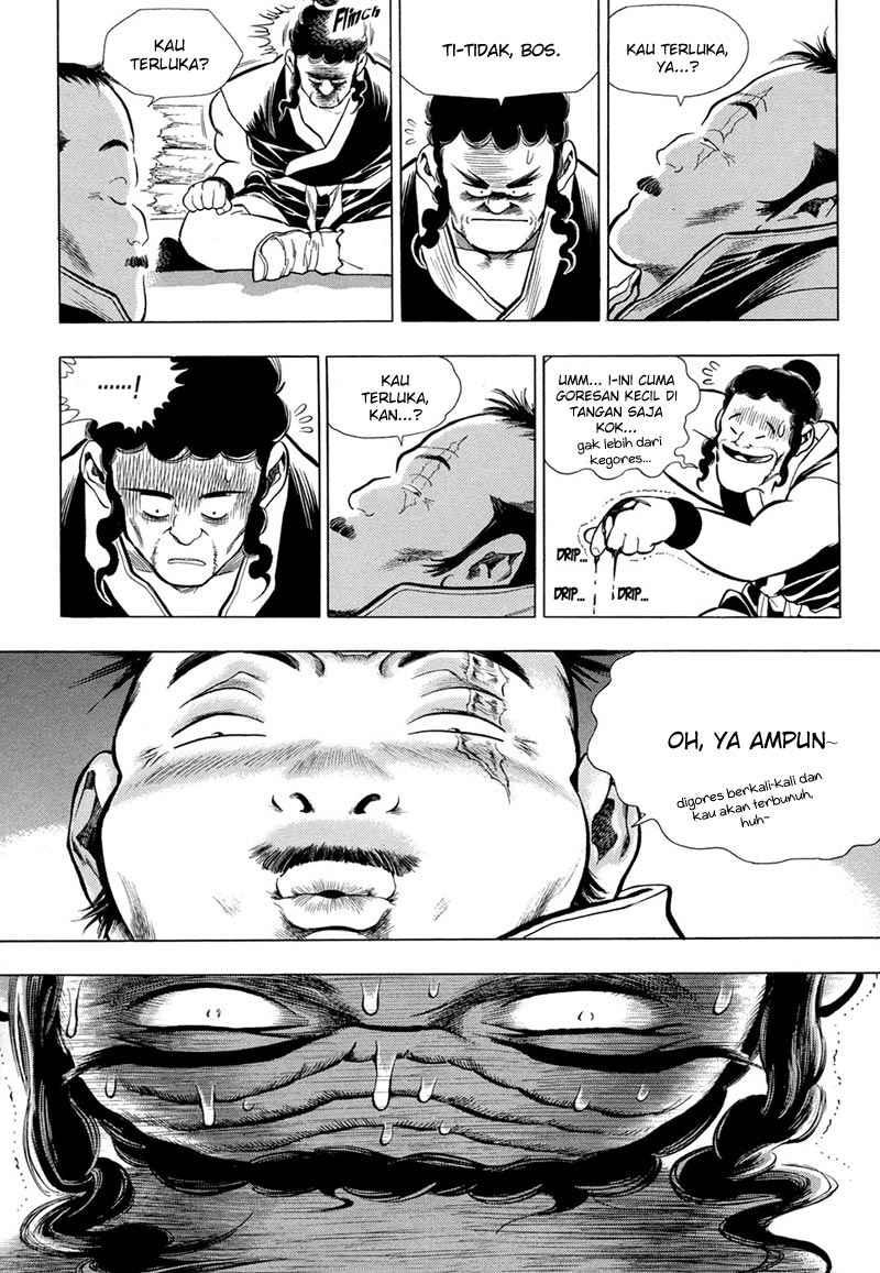 Seikoku no Dragonar Chapter 7 - halaman 9
