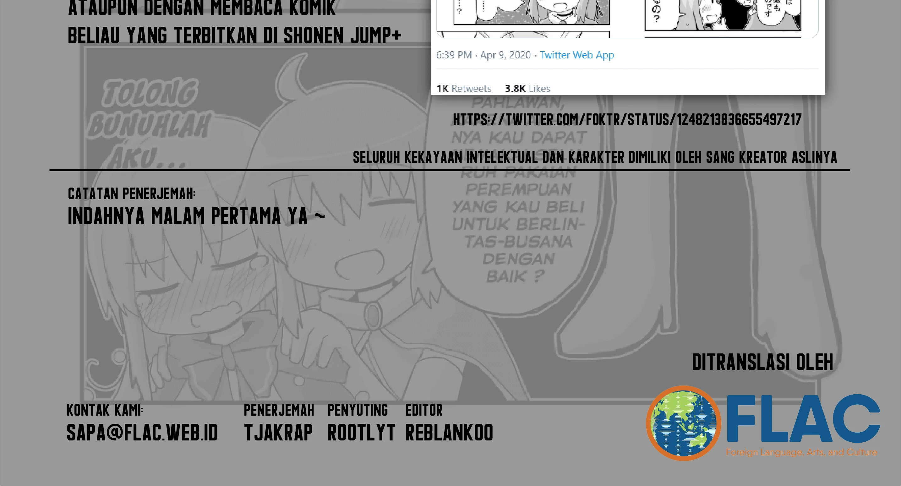 Seinaru Ken wo Nuitara Onna no Ko ni Natte Shimatta Yuusha no Manga Chapter 2 - halaman 10