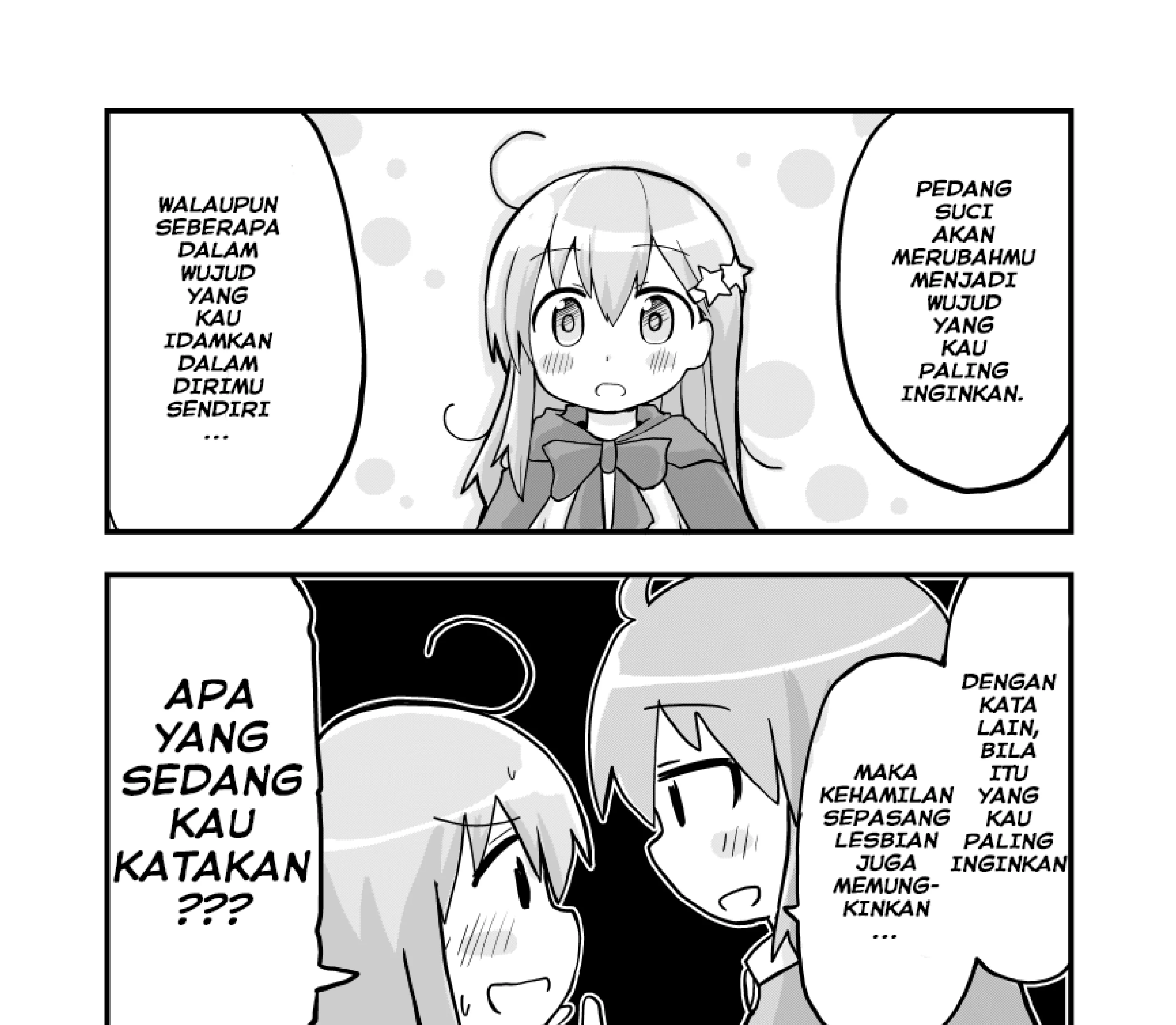 Seinaru Ken wo Nuitara Onna no Ko ni Natte Shimatta Yuusha no Manga Chapter 2 - halaman 7