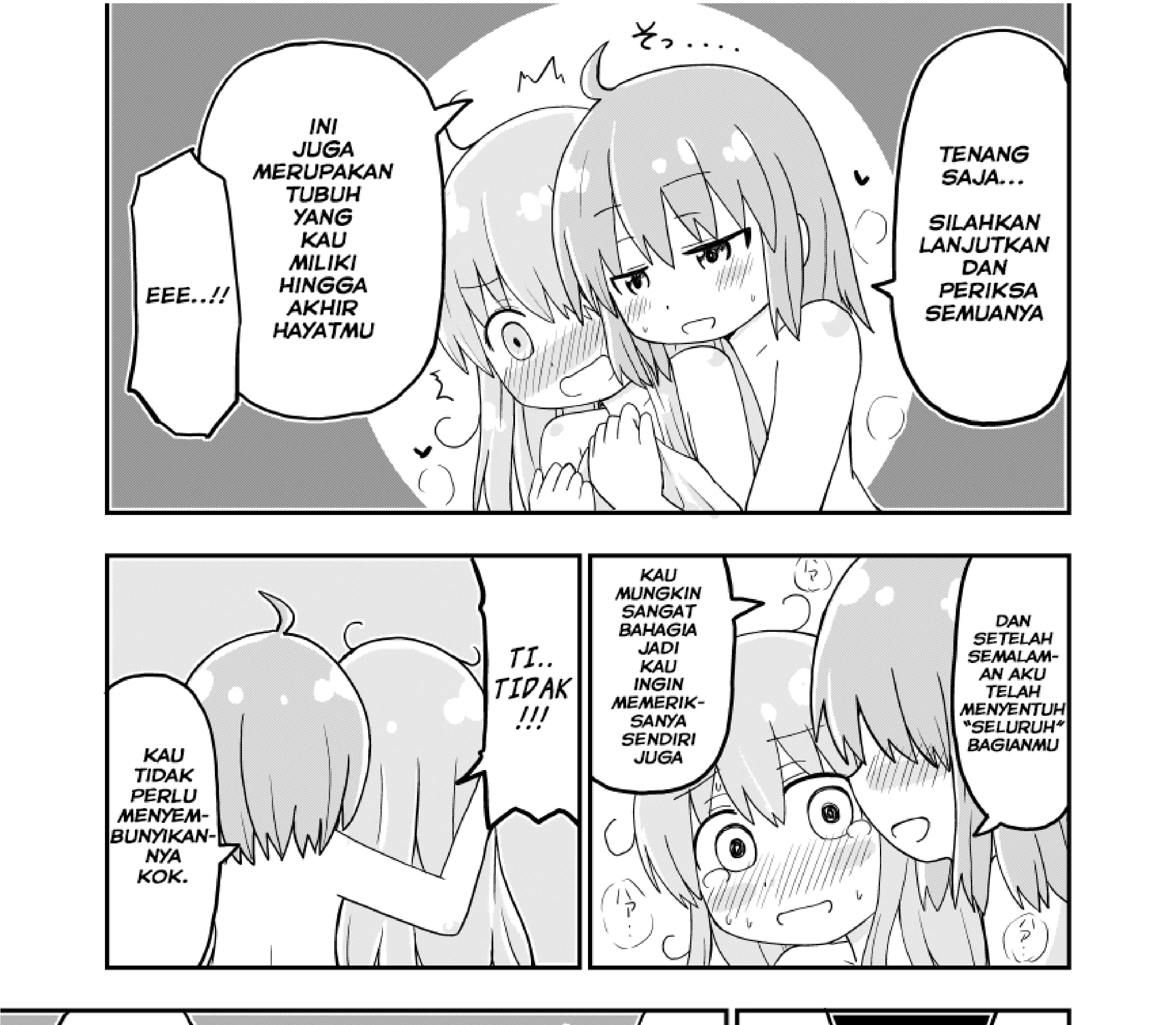 Seinaru Ken wo Nuitara Onna no Ko ni Natte Shimatta Yuusha no Manga Chapter 3 - halaman 5