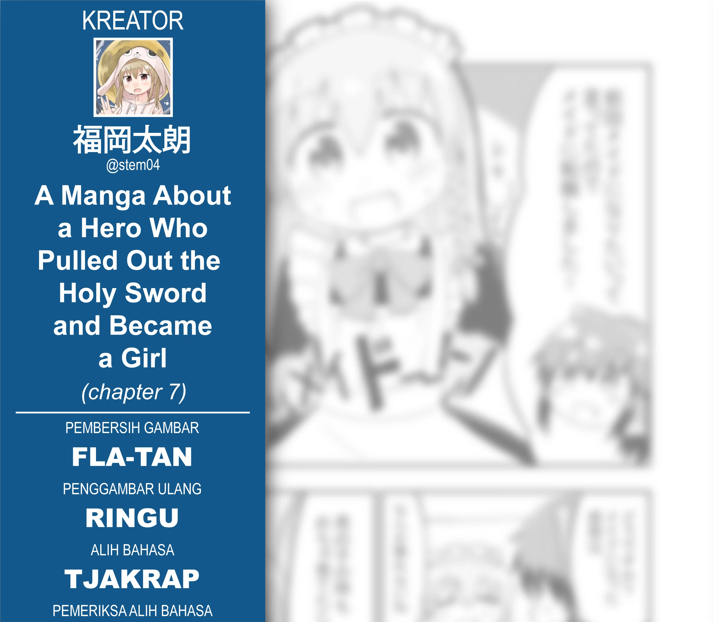 Seinaru Ken wo Nuitara Onna no Ko ni Natte Shimatta Yuusha no Manga Chapter 7 - halaman 5