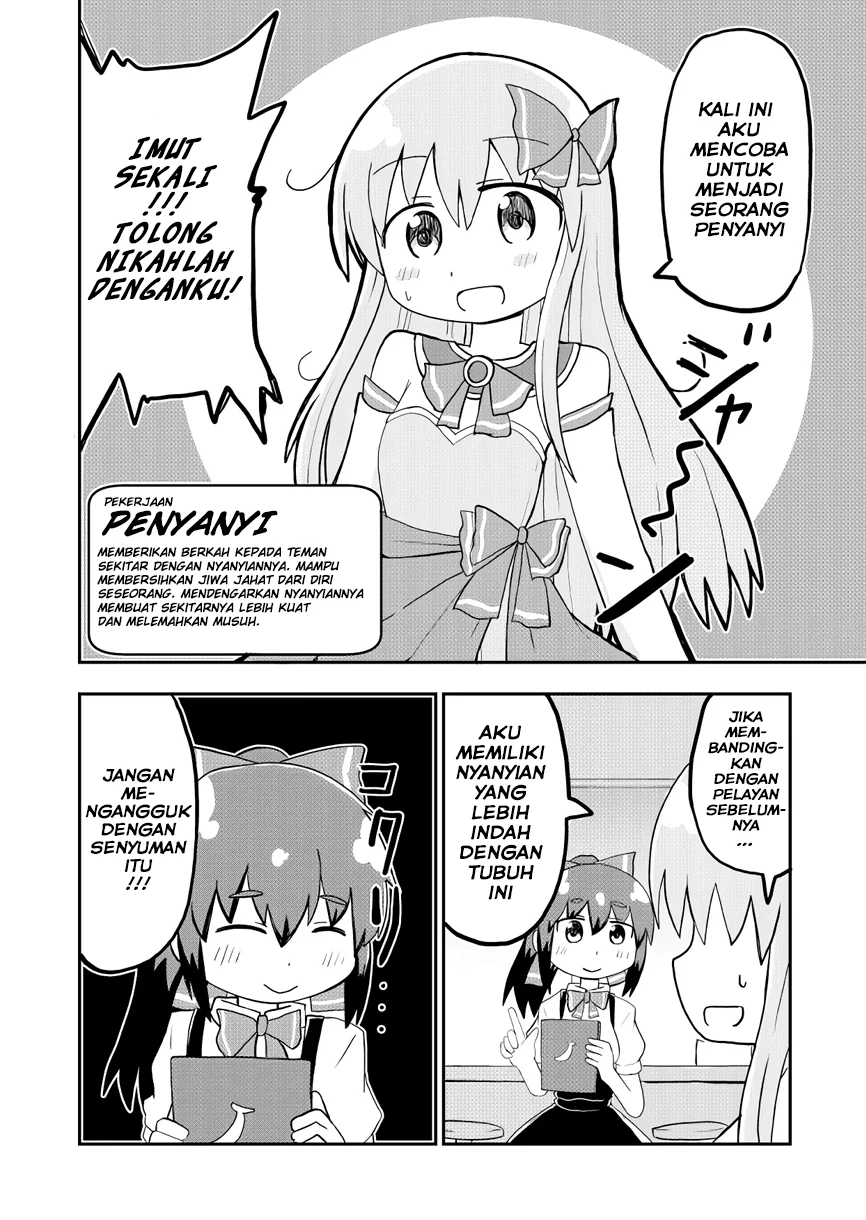 Seinaru Ken wo Nuitara Onna no Ko ni Natte Shimatta Yuusha no Manga Chapter 8 - halaman 1