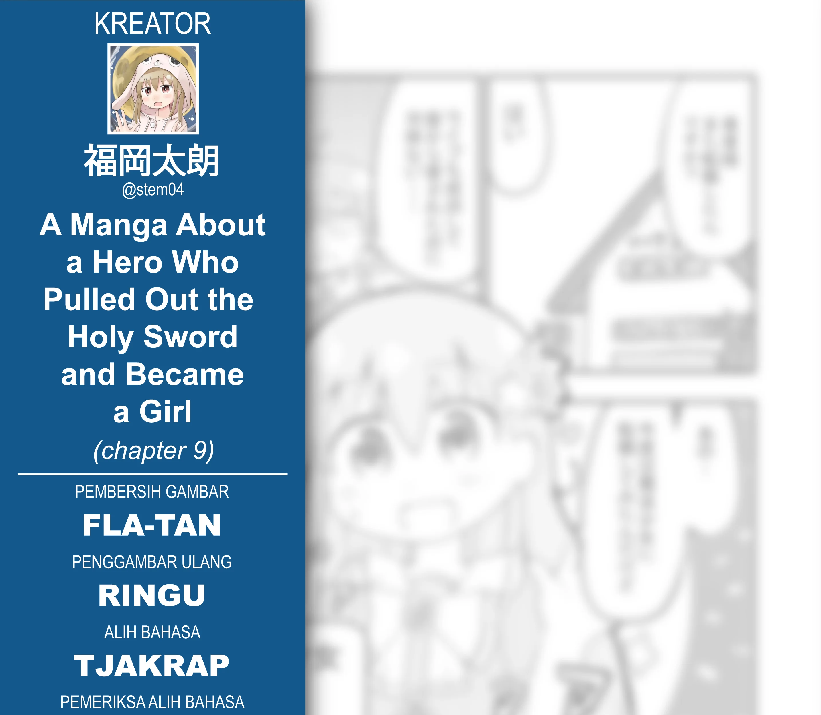 Seinaru Ken wo Nuitara Onna no Ko ni Natte Shimatta Yuusha no Manga Chapter 8 - halaman 5