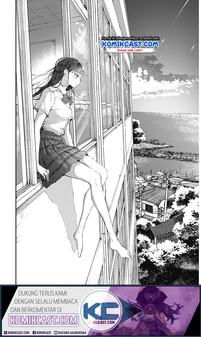 Seinen Shoujo yo, Haru wo Musabore. Chapter 1 - halaman 12