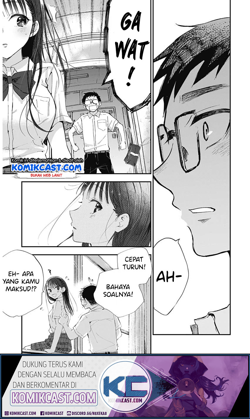 Seinen Shoujo yo, Haru wo Musabore. Chapter 1 - halaman 13