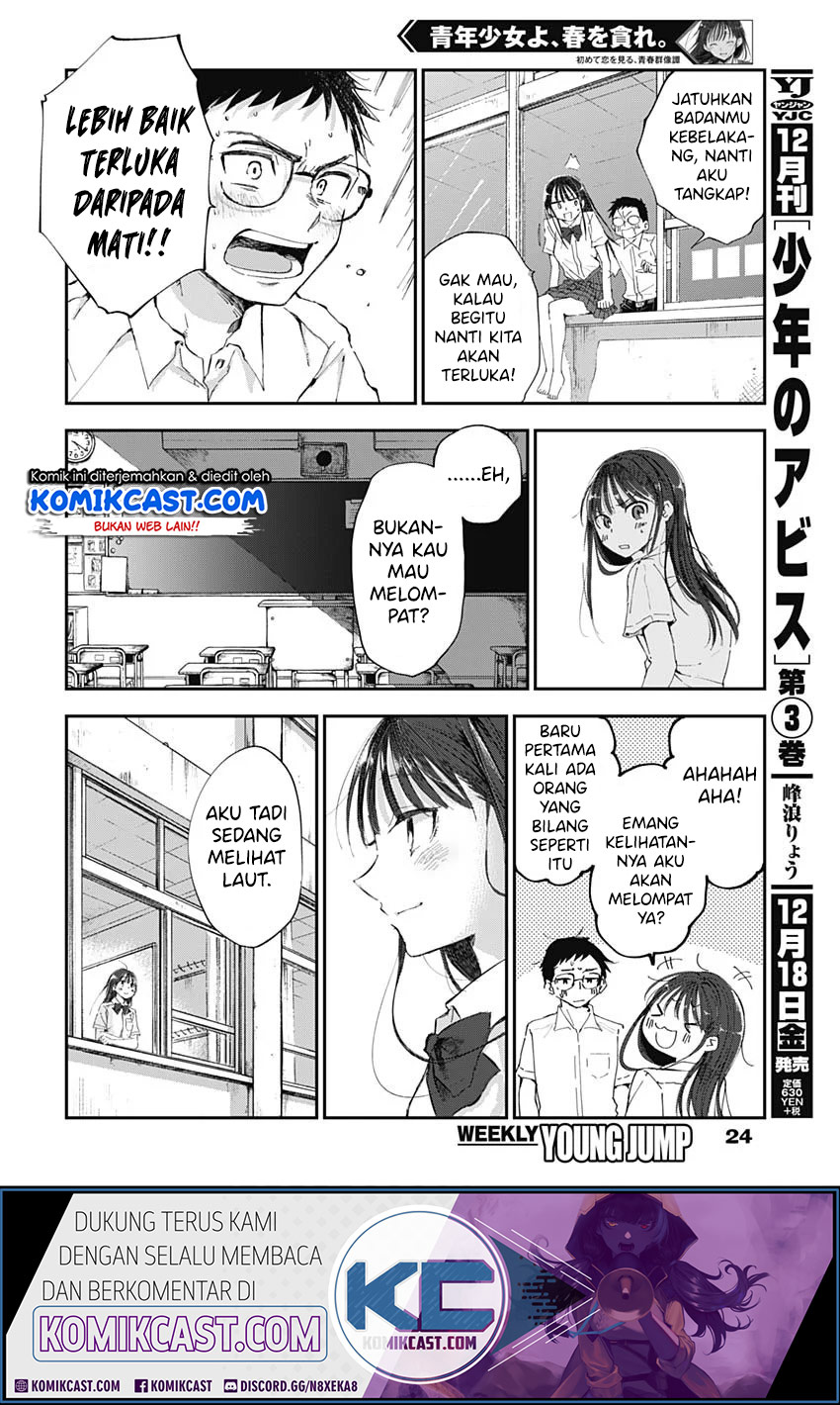 Seinen Shoujo yo, Haru wo Musabore. Chapter 1 - halaman 14