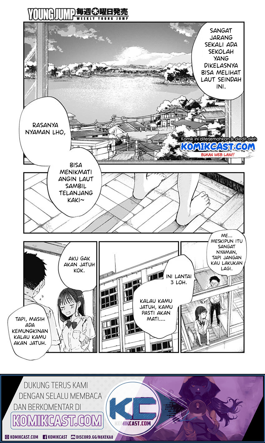 Seinen Shoujo yo, Haru wo Musabore. Chapter 1 - halaman 15