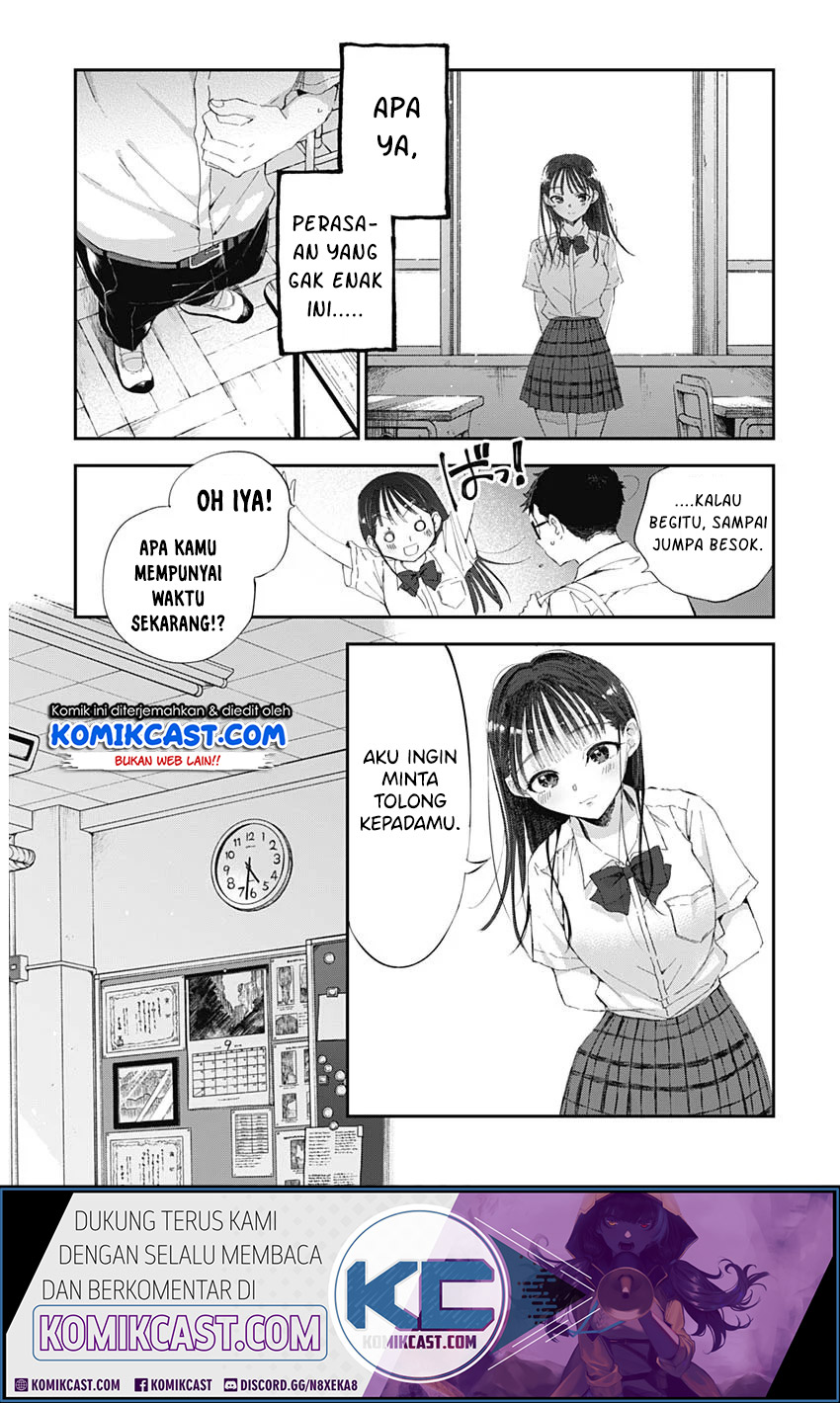 Seinen Shoujo yo, Haru wo Musabore. Chapter 1 - halaman 17