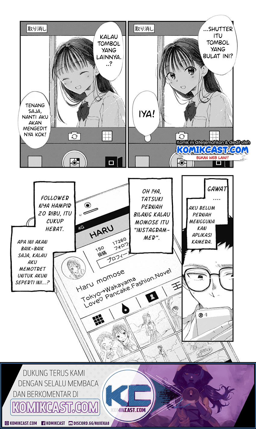 Seinen Shoujo yo, Haru wo Musabore. Chapter 1 - halaman 18