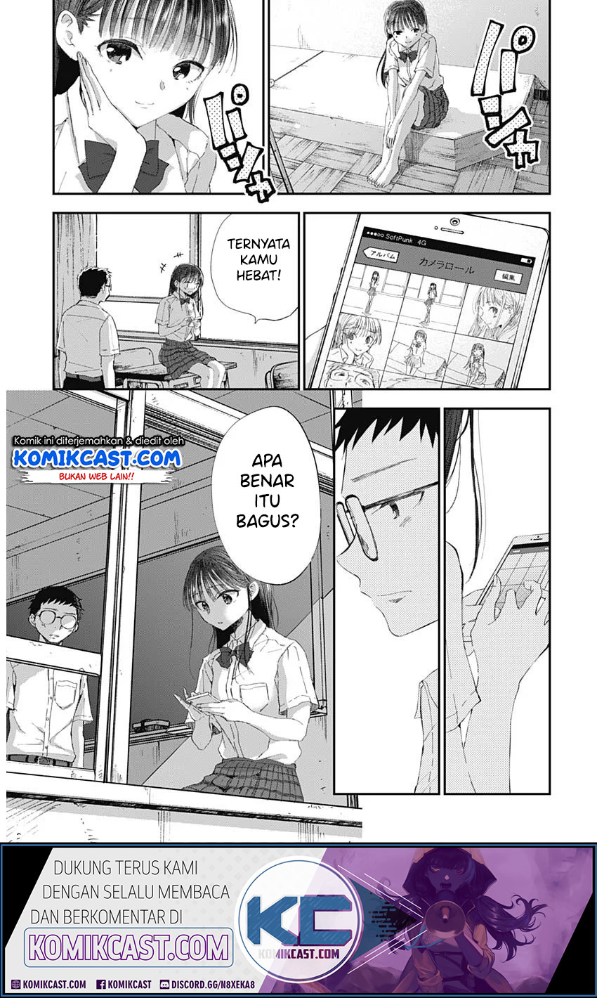 Seinen Shoujo yo, Haru wo Musabore. Chapter 1 - halaman 19