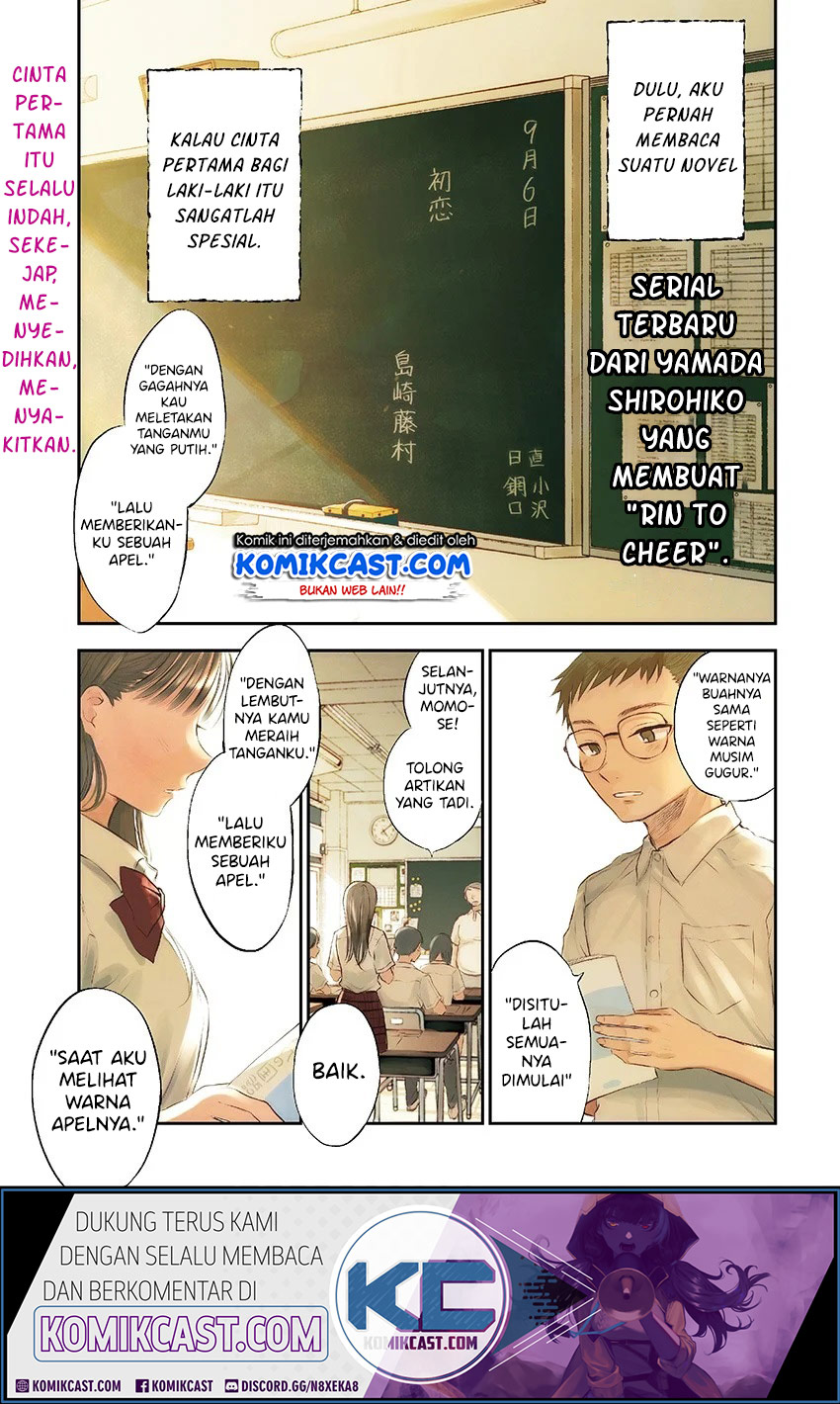 Seinen Shoujo yo, Haru wo Musabore. Chapter 1 - halaman 2