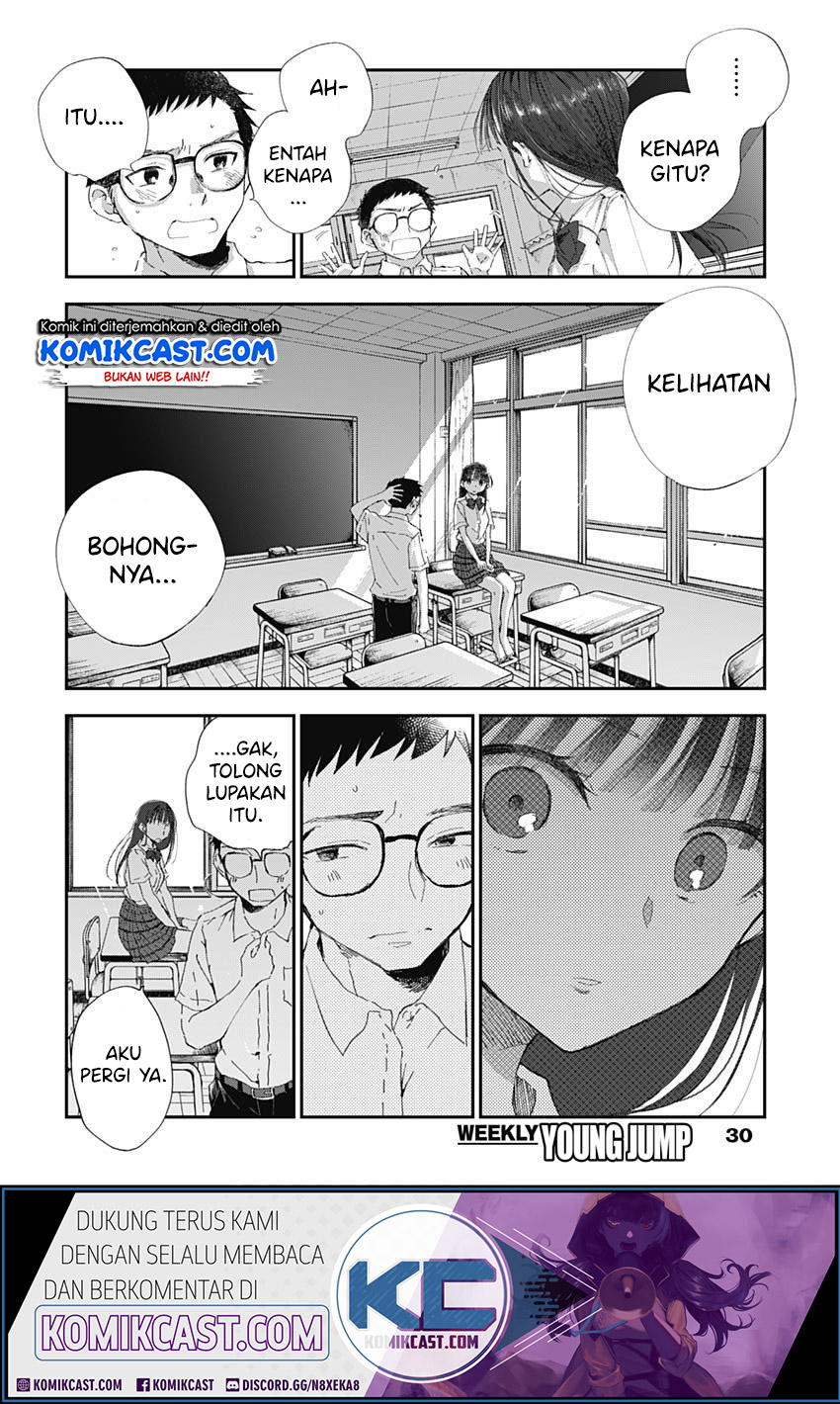 Seinen Shoujo yo, Haru wo Musabore. Chapter 1 - halaman 20
