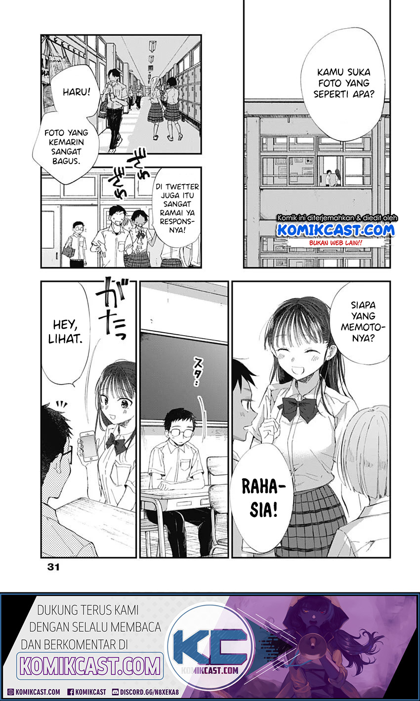 Seinen Shoujo yo, Haru wo Musabore. Chapter 1 - halaman 21