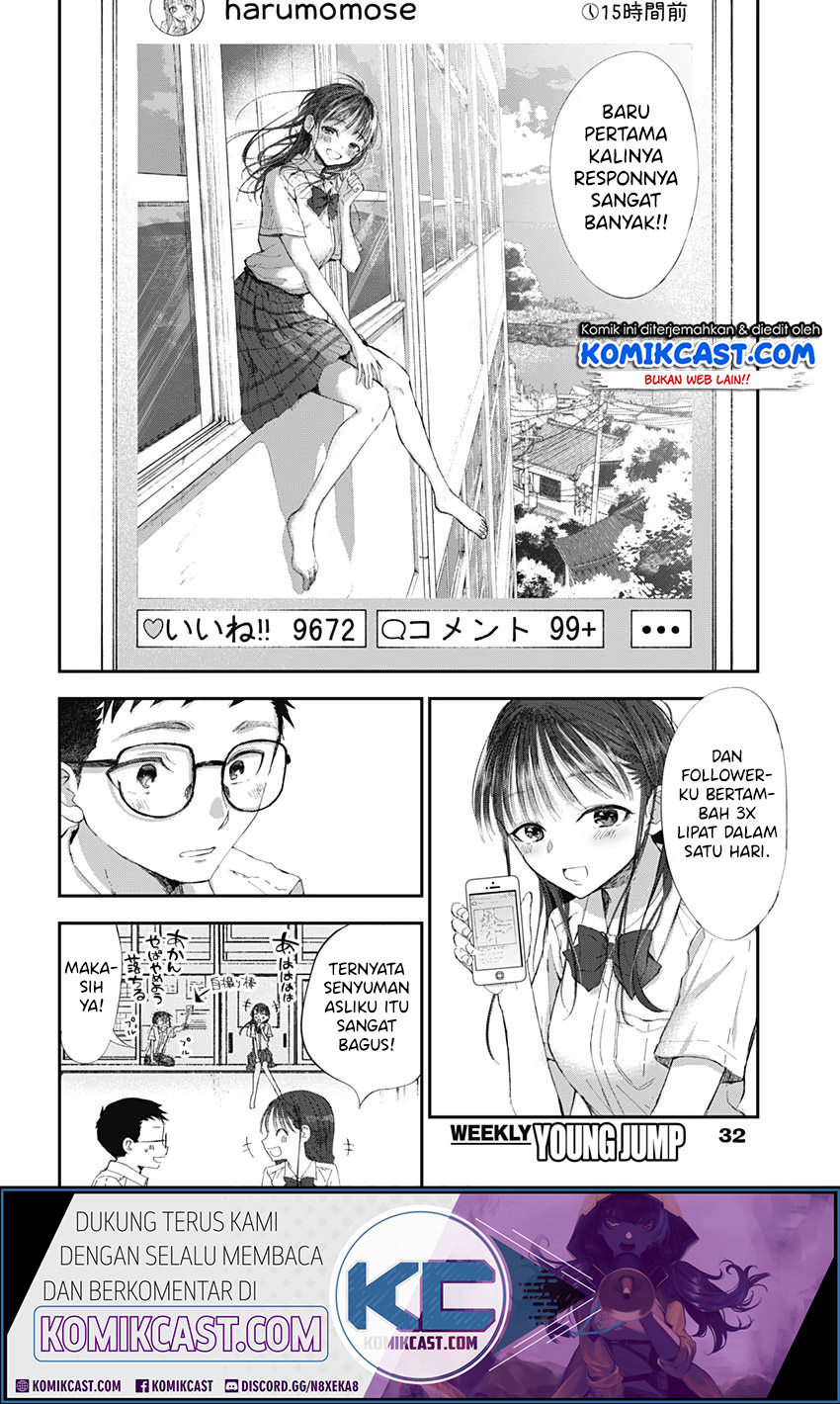 Seinen Shoujo yo, Haru wo Musabore. Chapter 1 - halaman 22