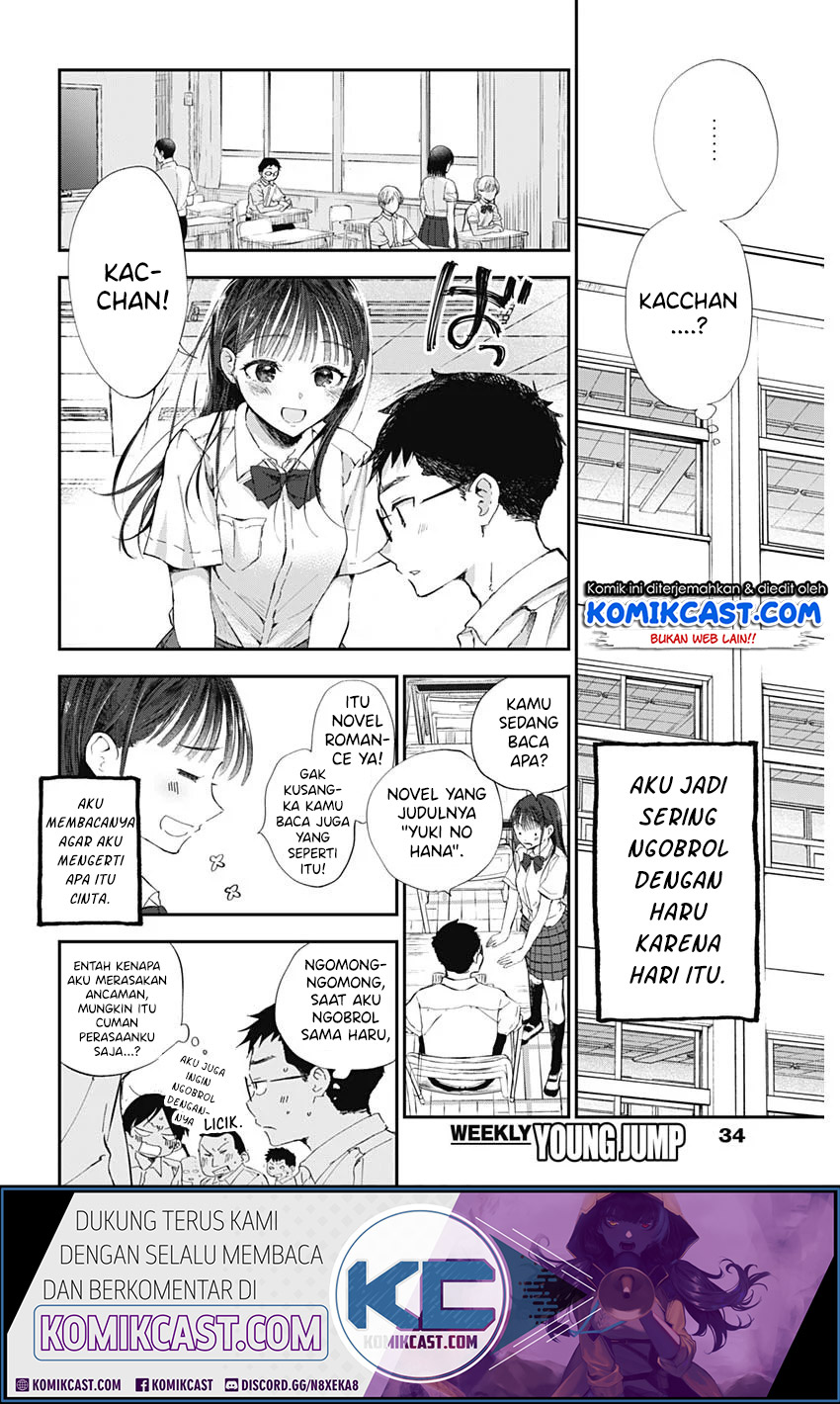 Seinen Shoujo yo, Haru wo Musabore. Chapter 1 - halaman 24