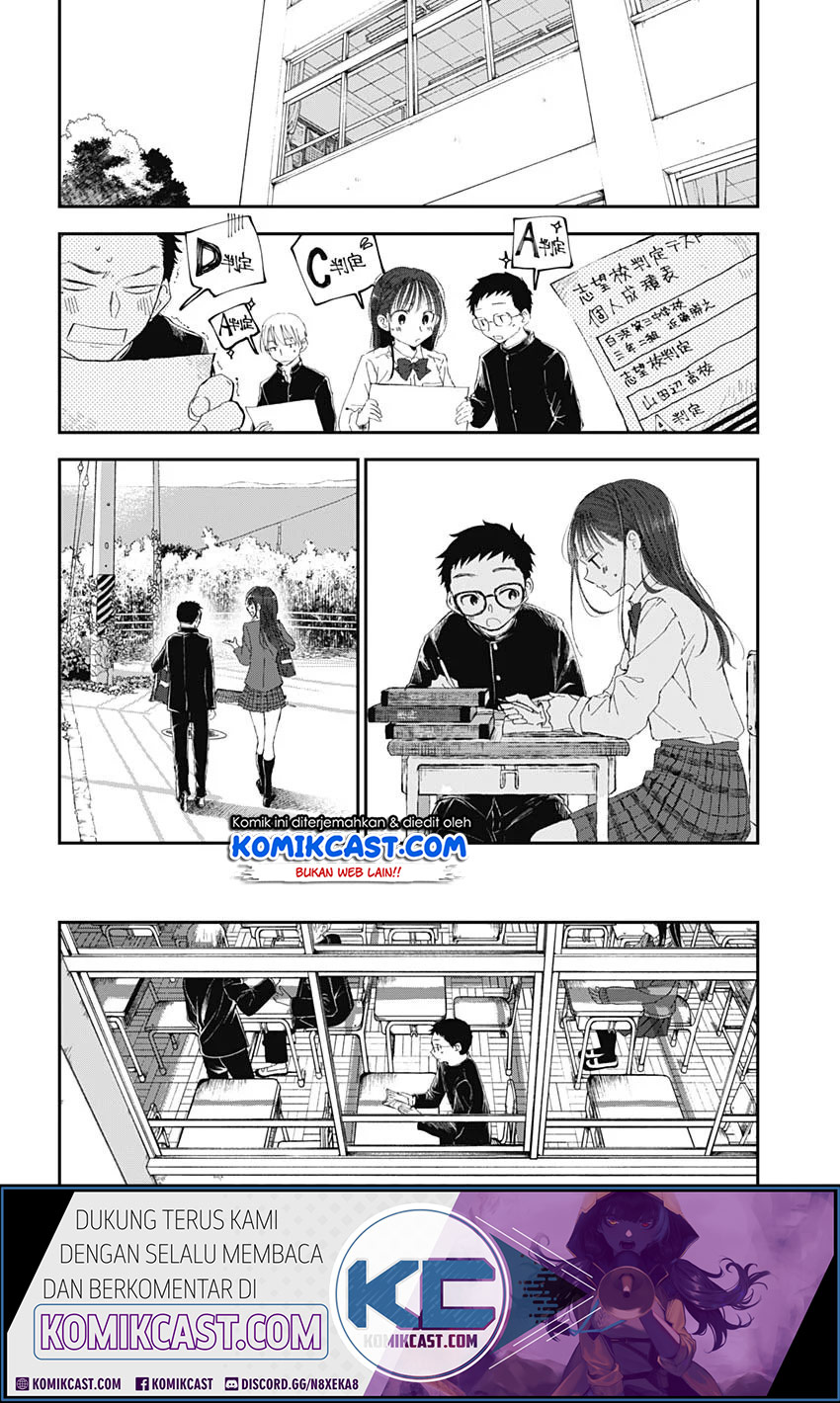 Seinen Shoujo yo, Haru wo Musabore. Chapter 1 - halaman 26