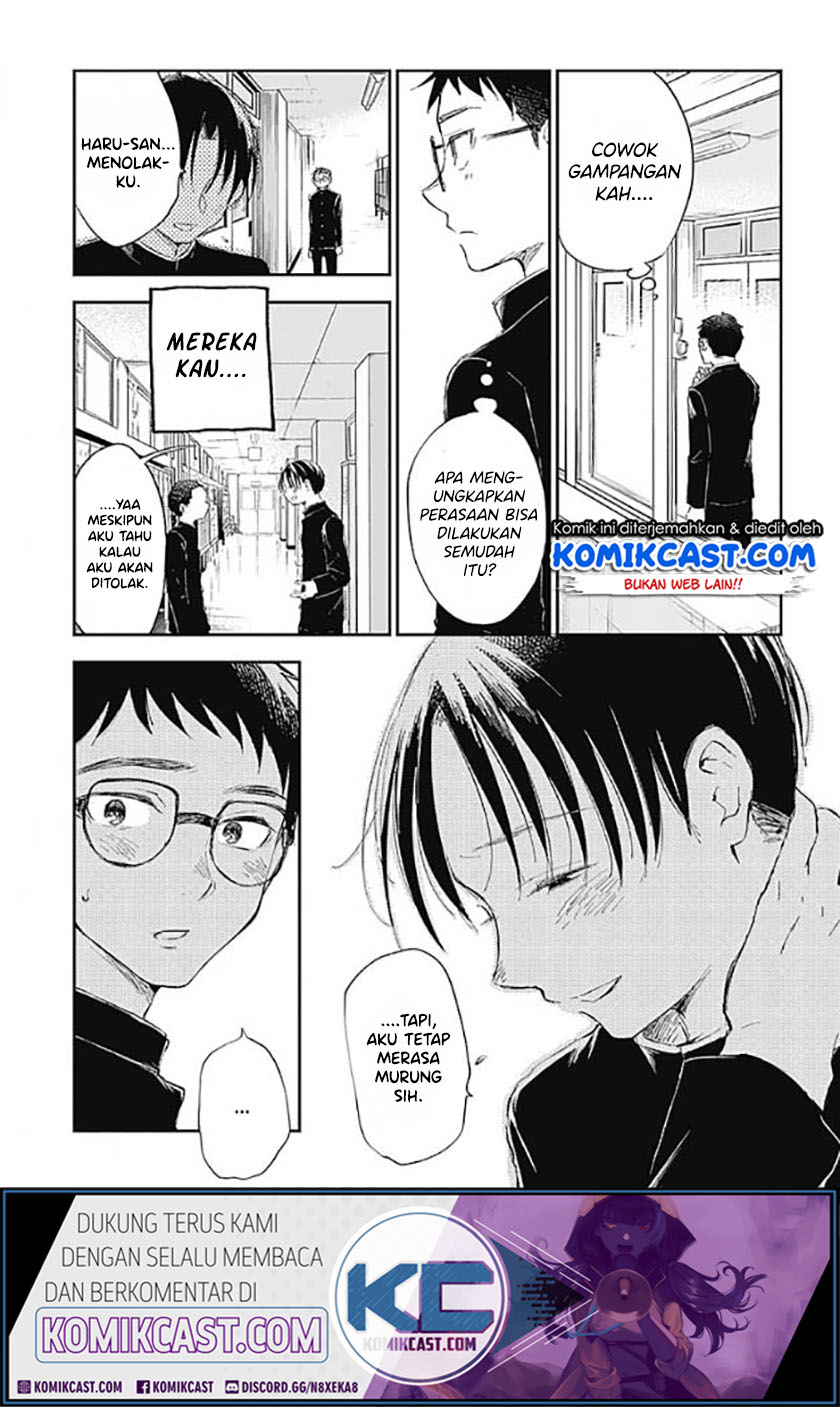 Seinen Shoujo yo, Haru wo Musabore. Chapter 1 - halaman 28