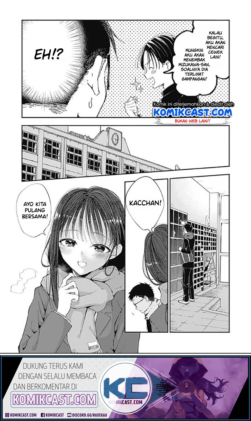 Seinen Shoujo yo, Haru wo Musabore. Chapter 1 - halaman 29