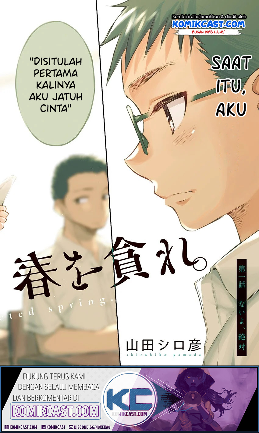 Seinen Shoujo yo, Haru wo Musabore. Chapter 1 - halaman 3