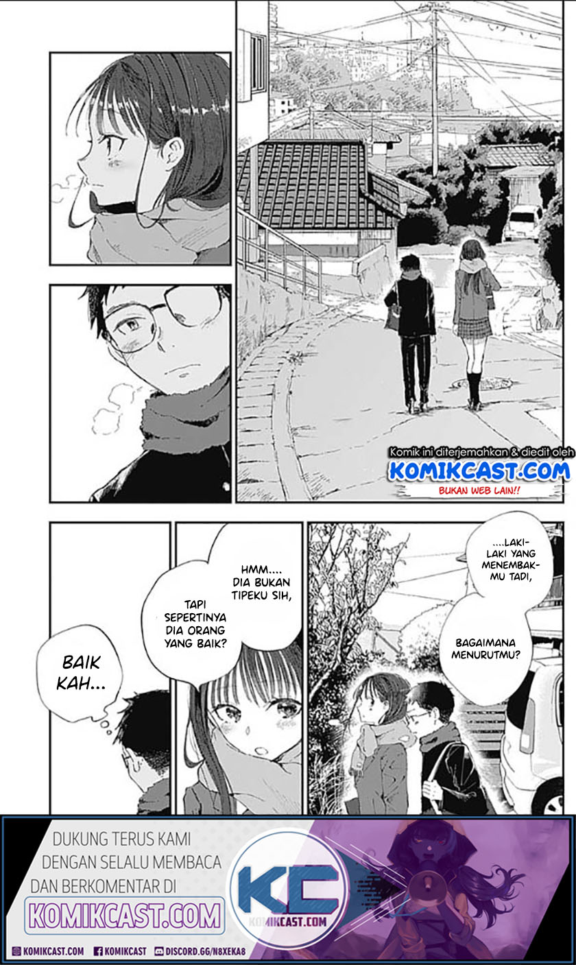 Seinen Shoujo yo, Haru wo Musabore. Chapter 1 - halaman 30