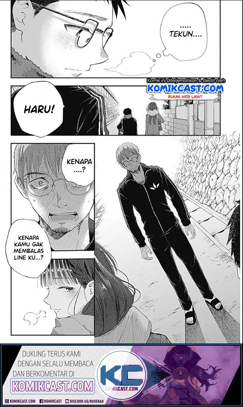 Seinen Shoujo yo, Haru wo Musabore. Chapter 1 - halaman 33