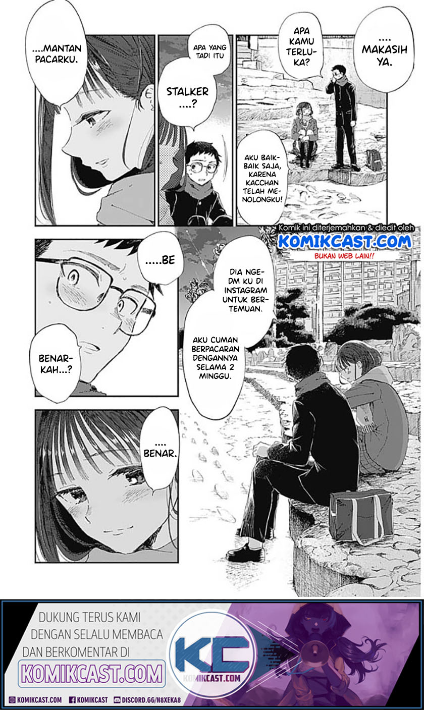 Seinen Shoujo yo, Haru wo Musabore. Chapter 1 - halaman 35
