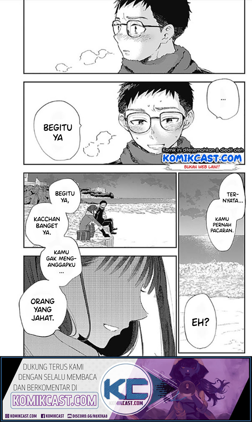 Seinen Shoujo yo, Haru wo Musabore. Chapter 1 - halaman 36