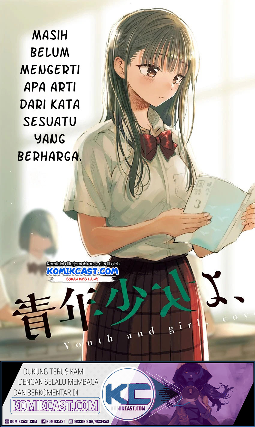 Seinen Shoujo yo, Haru wo Musabore. Chapter 1 - halaman 4